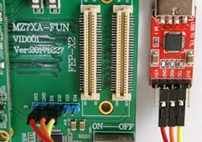 FPGA - UART serial communicati